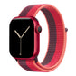 dark red nylon sport loop watch band for apple watch series 10 42mm and 45mm and ultra 2 made from woven nylon