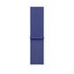 New style ultramarine blue sport loop watch band for apple watch series 10 42mm and 45mm and ultra 2 made from woven nylon