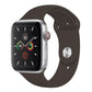 Cocoa brown colour silicon sport strap for apple watch series 9 45mm and 41mm