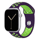 dark purple and green colour silicone watch strap for apple watch series 11 42mm 46mm with perforated holes for breathing while running and active sports