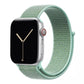 marine green yellow nylon sport loop watch band for apple watch series 10 42mm and 45mm and ultra 2 made from woven nylon
