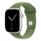 A lake moss green colour Apple watch sport band made from premium silicone for series 11 42mm 45mm 46mm and ultra 3 and SE
