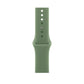 A lake moss green colour Apple watch sport band made from premium silicone for series 11 42mm 45mm 46mm and ultra 3 and SE