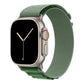 A green colour premium nylon watch strap band designed for adventurers and explorers that wear the Apple watch series 10 and Ultra 2
