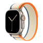 A orange ivory colour watch strap band made from nylon on an Apple watch series 10 42mm/ 45mm/ 46mm and ultra 2 designed for the mountain trail trekking and active sports