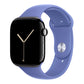 A periwinkle blue colour Apple watch sport band made from premium silicone for series 11 42mm 45mm 46mm and ultra 3 and SE