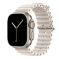 A starlight colour watch strap band made from silicone  with two metal buckles on an Apple watch series 10 42mm/ 45mm/ 46mm and ultra 2 designed for the ocean and active sports
