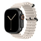A starlight colour watch strap band made from silicone  with two metal buckles on an Apple watch series 11 42mm/ 45mm/ 46mm and ultra 3 designed for the ocean and active sports