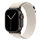 A starlight colour premium nylon watch strap band with black metal buckle hardware designed for adventurers and explorers that wear the Apple watch series 11 and Ultra 3