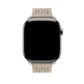 starlight colour knitted tricot nylon yarn fabric watch strap for apple watch series 11 42mm , 45mm, 46mm and ultra series
