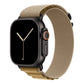 A tan colour premium nylon watch strap band designed for adventurers and explorers that wear the Apple watch series 10 and Ultra 2