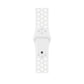 white silicone watch strap for apple watch series 11 42mm 46mm with perforated holes for breathing while running and active sports