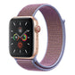 Lilac Sport Loop for Apple Watch