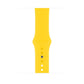 Yellow Sport Band for Apple Watch