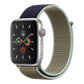 Khaki Sport Loop for Apple Watch