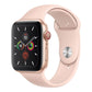 A pink sand colour silicon watch strap on an apple watch series 8