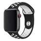Black White Sport Band Active for Apple Watch