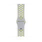 Cold Silver Fluro Yellow Sport Band Active for Apple Watch